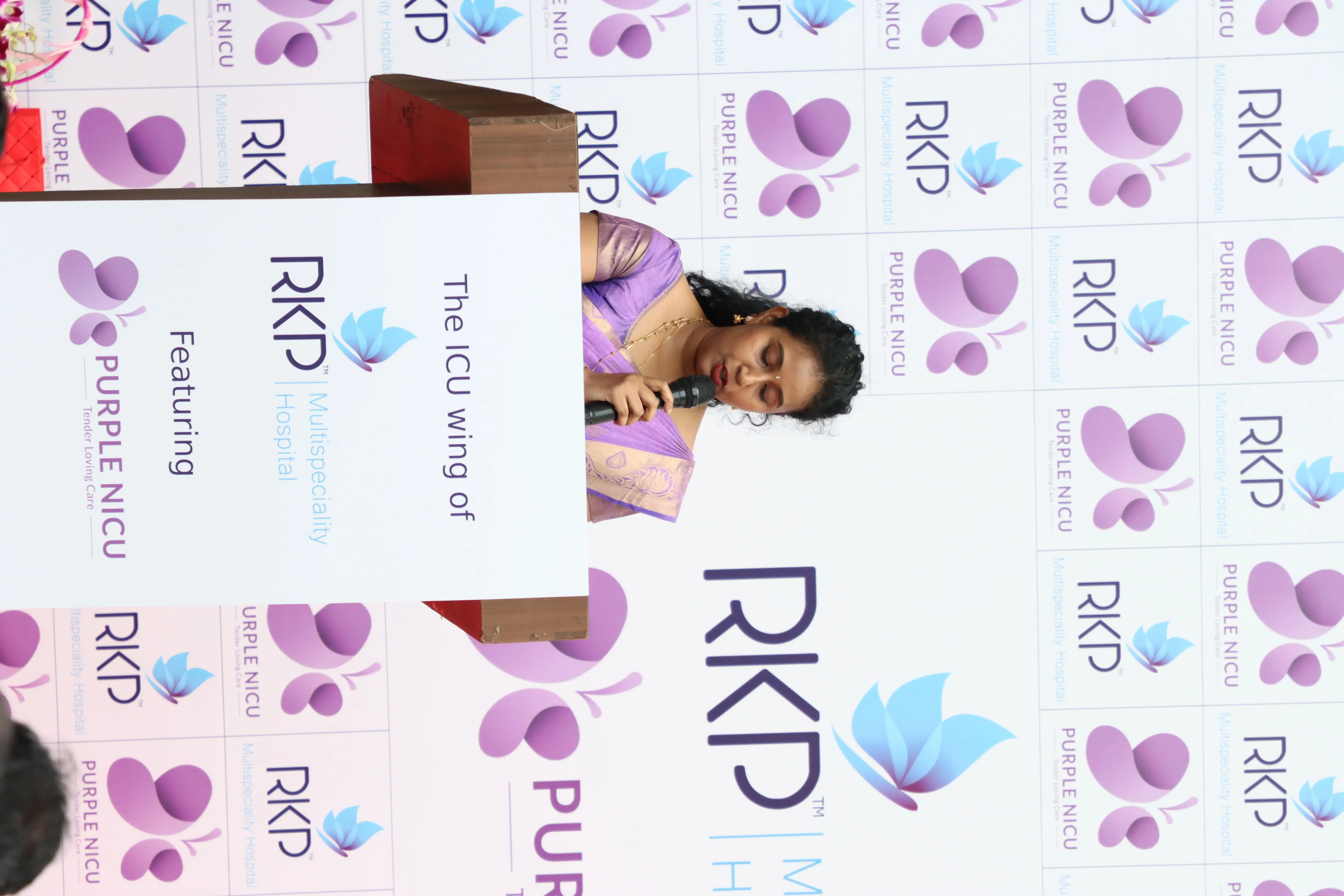 Purple NICU inauguration image 12